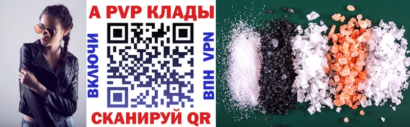 Купить Конопля  Галлюциногенные грибы  Мефедрон  СОЛЬ  Норильск