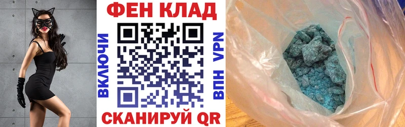 Амфетамин 98%  Купить где  Норильск 