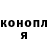 Амфетамин Premium Polina Komova