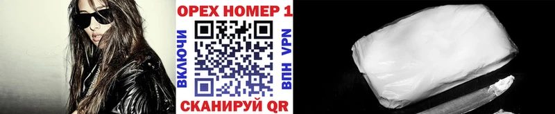 Cocaine Колумбийский  Купить где  Норильск 