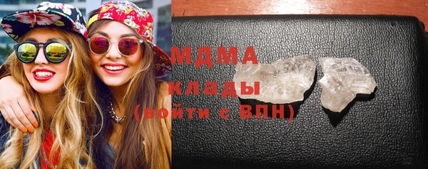 мяу мяу мука Гусев