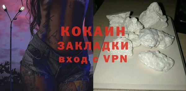 мяу мяу мука Гусев