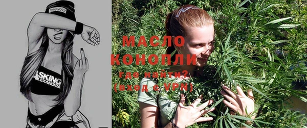 мяу мяу мука Гусев