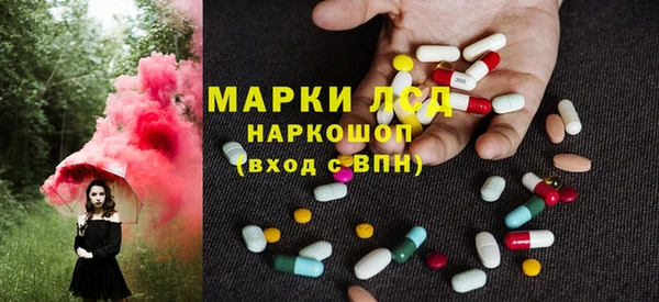 мяу мяу мука Гусев