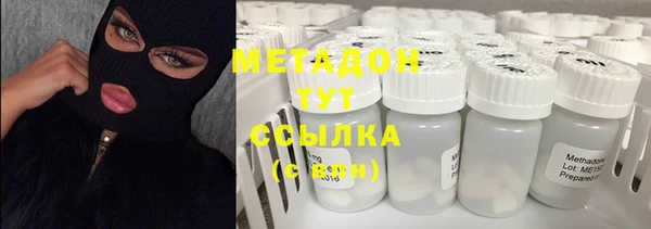 мяу мяу мука Гусев