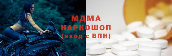 мяу мяу мука Гусев