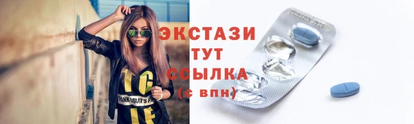 мяу мяу мука Гусев