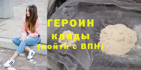 мяу мяу мука Гусев