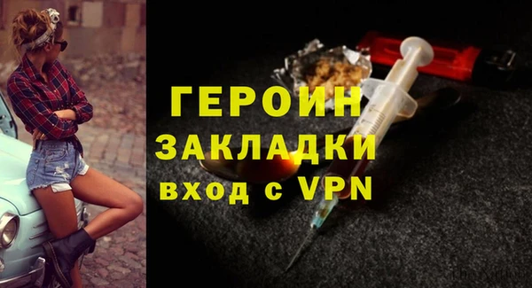 мяу мяу мука Гусев