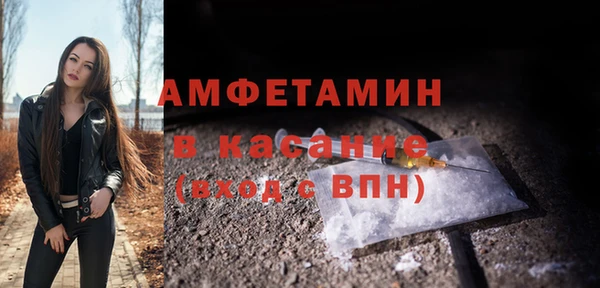 мяу мяу мука Гусев