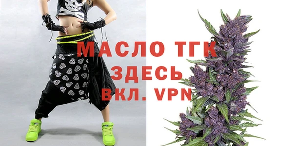 мяу мяу мука Гусев
