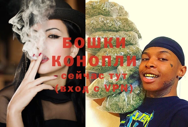 мяу мяу мука Гусев