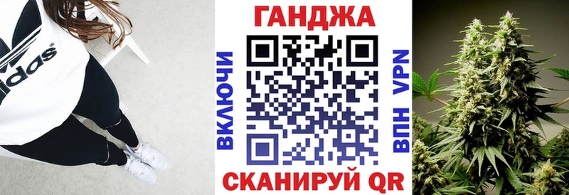Купить закладки  Норильск  МАРИХУАНА гибрид 